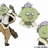 リグル（cv.石谷春貴）