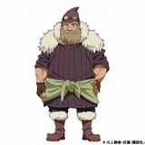 カイジン（cv.斧 アツシ）