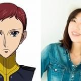 林原めぐみ&小宮有紗「宇宙戦艦ヤマト2202 第六章」で銀河クルーの新キャラクター役