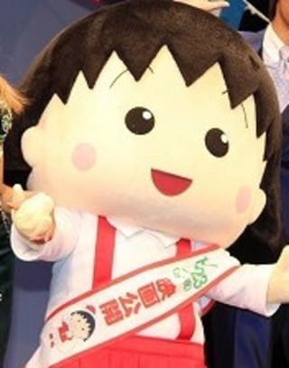 「ちびまる子ちゃん」作者さくらももこさん、乳がんで死去 享年53歳