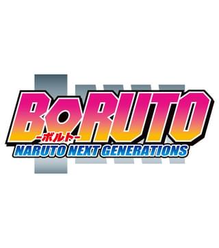 テレビ東京、日曜夕方に新アニメ枠を設置 「BORUTO」「ポケモン」が同枠に移動
