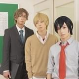 朗読劇「あっくんとカノジョ」松尾役の植田圭輔ら男性キャスト3人が集うビジュアル公開