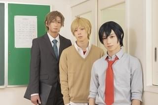 朗読劇「あっくんとカノジョ」松尾役の植田圭輔ら男性キャスト3人が集うビジュアル公開