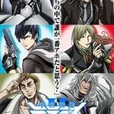 「宇宙戦艦ティラミスII」10月1日放送開始 新キャラクターのスバル・ビヨンドとキャデラック登場