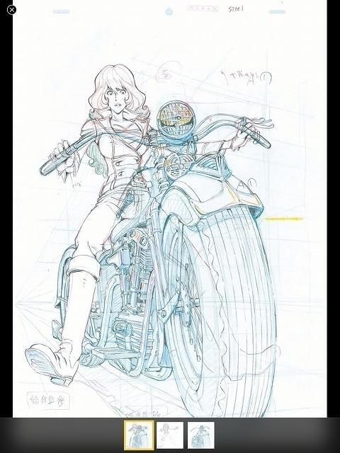 未公開カットを追加収録した「ルパン三世 PART4」電子書籍版原画集が