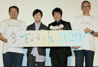 「夏目友人帳」初の劇場版が完成