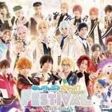 全8ユニット、総勢31人のキャストが集結 「あんステフェスティバル」キービジュアル公開