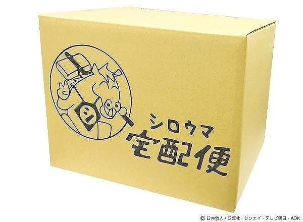 クレヨンしんちゃん」公式オンラインショップ開設 作中の「シロウマ