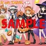 「ガルパン総集編」来場者特典は生コマフィルム＆描き下ろしポストカード