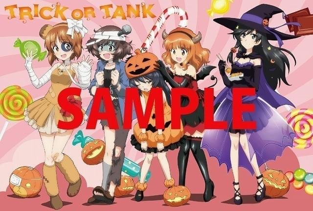 ガルパン総集編」来場者特典は生コマフィルム＆描き下ろしポストカード