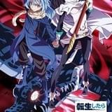 「転生したらスライムだった件」スライムに転生するサラリーマン・三上悟役に寺島拓篤