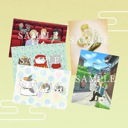 夏目友人帳」5週連続来場者特典配布決定 井上和彦＆堀江一眞登壇の公開