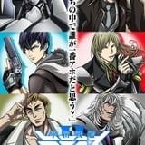 「宇宙戦艦ティラミスII」スバルが歌う主題歌も流れるPV公開