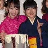 水樹奈々、小学6年生を演じ「大丈夫かな？」と自虐