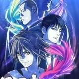 三宅乱丈原作「pet」舞台化 ヒロキ役の植田圭輔がTVアニメ・舞台でダブル主演