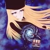 松本零士生誕80周年記念コンサートで、ゴダイゴの「銀河鉄道999」オーケストラ・アレンジ初披露