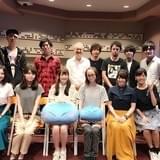 「転生したらスライムだった件」に土師孝也、津田健次郎、成田剣、山本格ら出演