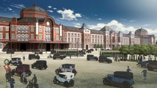 昭和初期の街並みを再現