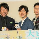 神谷浩史、高良健吾のかっこよさに惚れ惚れ ニャンコ先生には完敗宣言