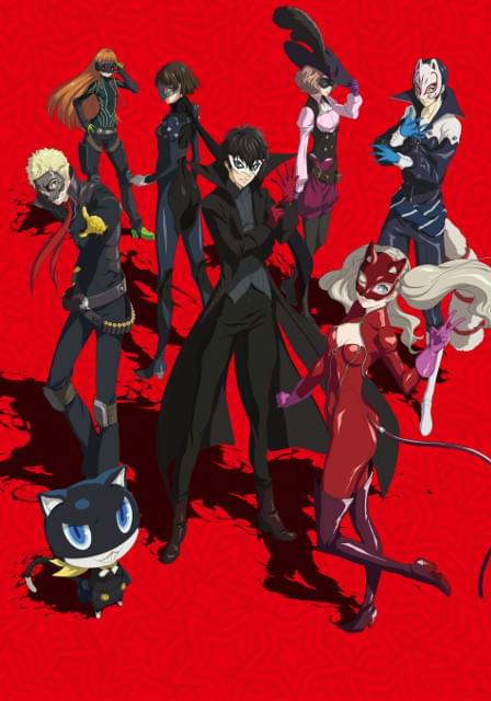 ペルソナ5」年末に特番アニメ放送 緊迫の予告映像＆場面写真も披露
