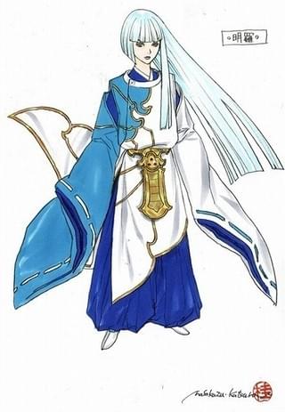 桂正和氏が描いた「明羅」デザイン