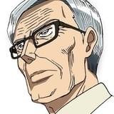 才賀正二（老年時代）