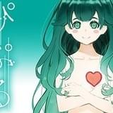 梶裕貴、人間×AIの結婚描くWebドラマに出演 キャラデザは「君の名は。」田中将賀