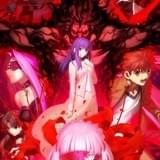 「劇場版 Fate/stay night [HF]」第2章、武内崇描き下ろしの第3弾キービジュアル公開