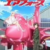 「ガーリー・エアフォース」1月放送開始 井澤詩織&Lynnの出演やOP主題歌、ビジュアルなど発表