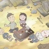 「この世界の片隅に」スタッフ再結集のWEBアニメ公開 食を通して“小さな幸せ”描く