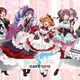 「マクロスΔ」ワルキューレのコラボカフェ詳細発表 限定グッズ販売やフレイアの誕生日イベントも