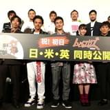 草なぎ剛がUSA? 声優を務めた「ムタフカズ」日英米で同時公開