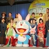 「映画ドラえもん」新作に広瀬アリス、柳楽優弥ら出演 脚本は直木賞作家・辻村深月