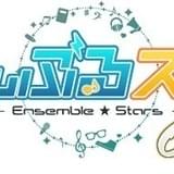「あんさんぶるスターズ!」舞台版最新作タイトル決定 紫之創役に熊谷魁人、天祥院英智役に笹森裕貴