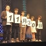 「ガンダムNT」ヨナ・バシュタ役の榎木淳弥、熱演のあまり立ちくらみ キャスト・主題歌など新情報も続々