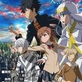 「とある」シリーズ大博覧会が11月3~25日開催 資料展示&プレミアイベント実施