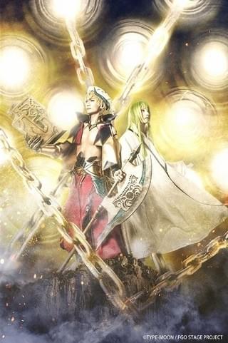 「FGO」新作舞台、丘山晴己、山崎晶吾らキャスト発表 マシュ役ナナヲアカリらの続投も決定