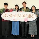 宮野真守&坂本真綾、櫻井孝宏の“男前ゼリフ”に興奮