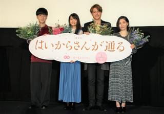(左から)櫻井孝宏、早見沙織、宮野真守、坂本真綾