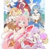 勇者を目指す少女たちの日常を描く「えんどろ~!」メインキャラ6人が集結したキービジュアル公開