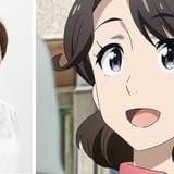 草加市制作アニメ「きみの待つ未来へ」同市出身の本名陽子が出演