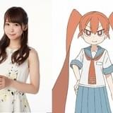 「上野さんは不器用」上野役・芹澤優、“最高に楽しい、今までにないヒロイン”に大興奮