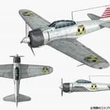 零式艦上戦闘機二一型