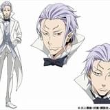 クレイマン（CV：子安武人）