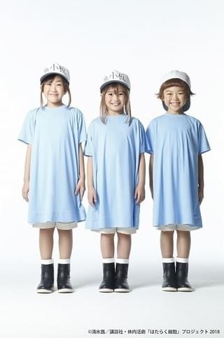 左から、森田恵、岸田結光、木内彩音（血小板役）