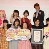 プリキュアオールスターズ55人出演でギネス認定 まさかの認定対象外・宮野真守はがっくり