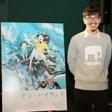 石田祐康監督「ペンギン・ハイウェイ」“お姉さんのおっぱい”に込めた人の温もり