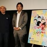 湯浅政明&入江悠、アニメも実写もラブシーンは「恥ずかしい」