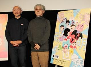 湯浅政明は「マインド・ゲーム」監督を押し付けられた？ロビン西「押し付けて正解」