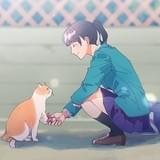 HoneyWorks「小さなライオン」コラボMV公開 豊永利行がふてニャンを擬人化したイケメン少年役に